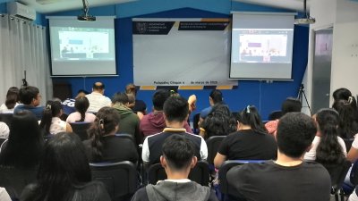 Participación vía ZOOM de la Escuela de Contaduría y Administración Campus VII Pichucalco en la inauguración de la Cátedra Universitaria de Inteligencia Artificial Plus (CUIA+)