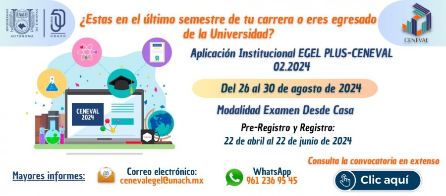 APLICACIÓN INSTITUCIONAL DEL EXAMEN GENERAL DE EGRESO DE LICENCIATURA (EGEL) PLUS – CENEVAL EXAMEN DESDE CASA (EDC)